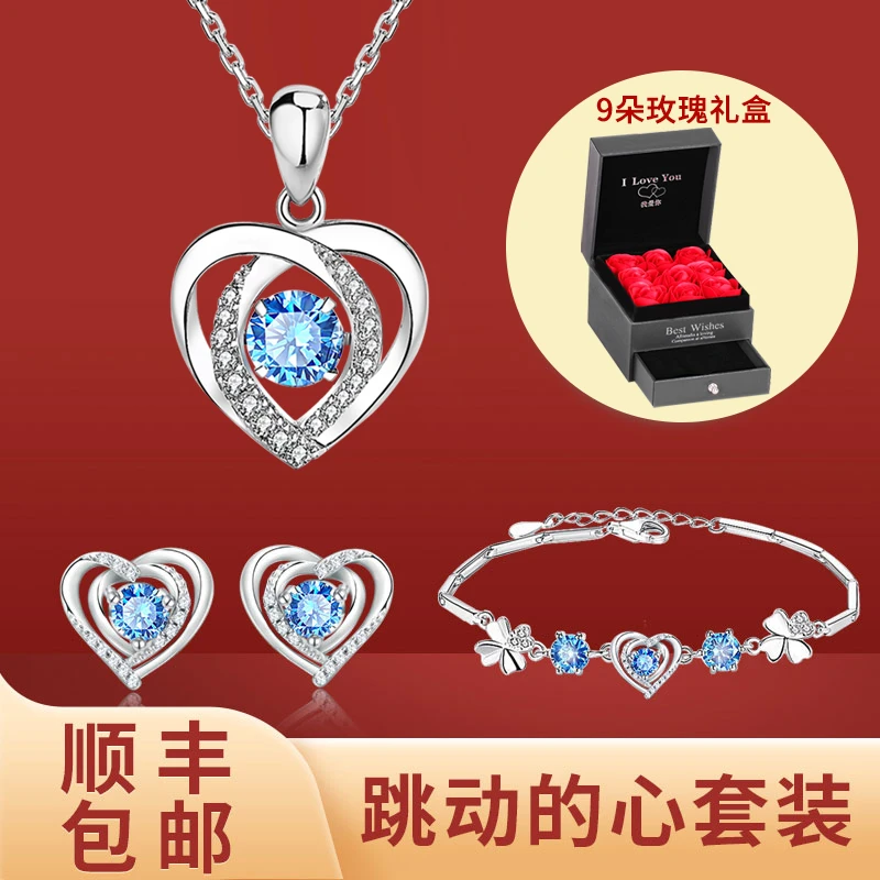 坠链均足银合成锆石 999足银跳动的心项链套装七夕礼物送女朋友