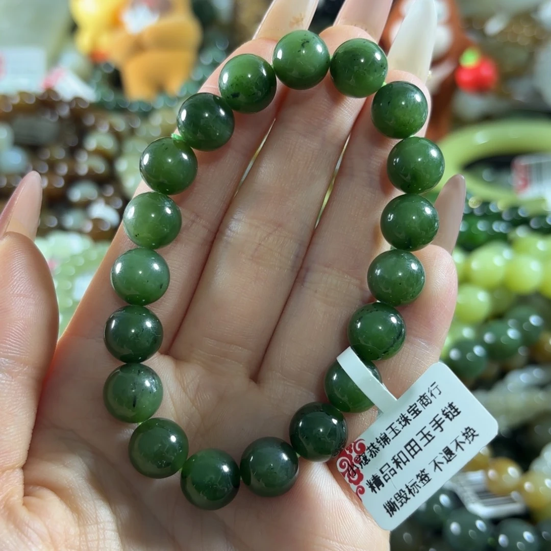 和田玉未镶嵌手链192