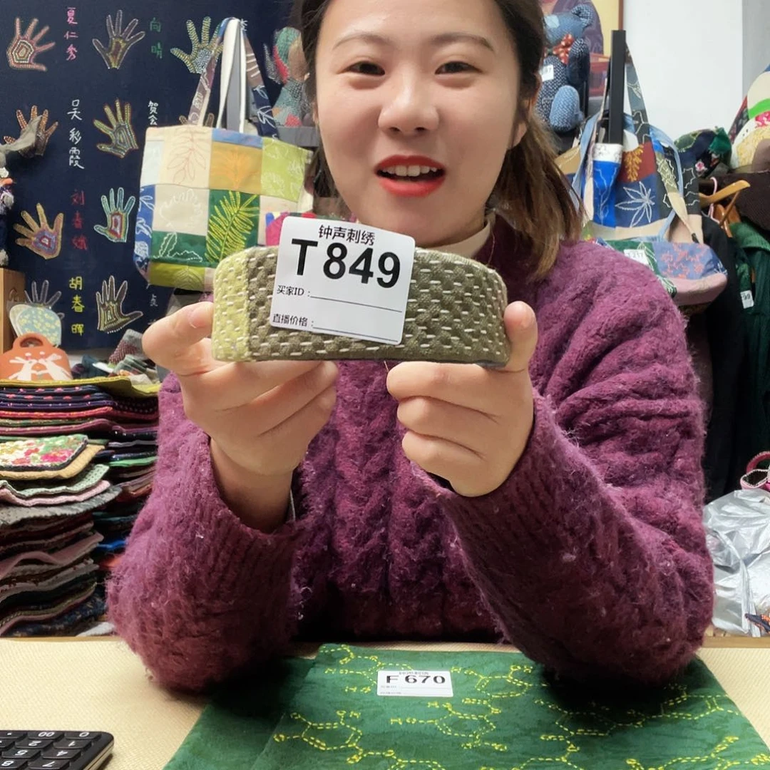 织绣丸*咯3333333333333333333