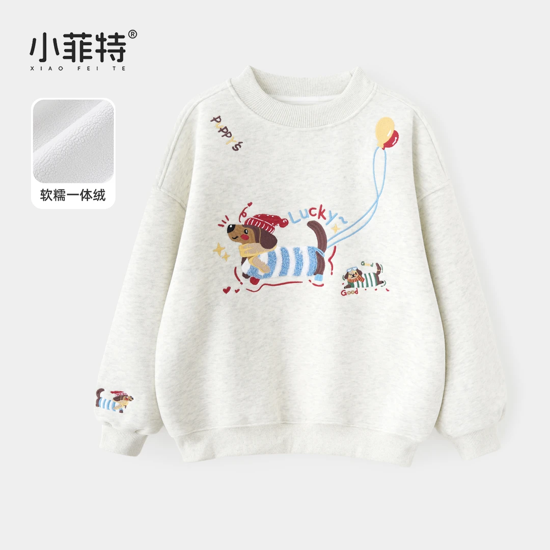 小菲特女童冬加厚卫衣中大童保暖上衣儿童休闲加绒衣服BGYD56765
