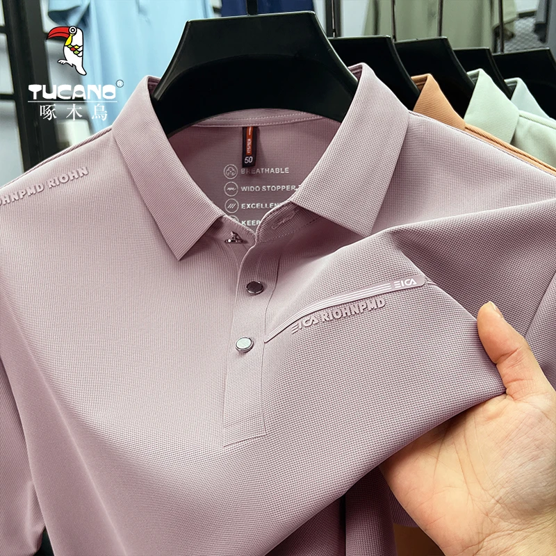 啄木鸟夏季短袖新款无痕polo衫速干高级感抗皱免烫男士T恤凉感t恤