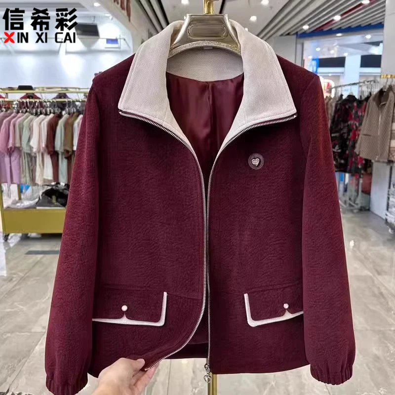 小个子妈妈装翻领短款外套2025春装新款洋气高贵中老年人女夹克衫