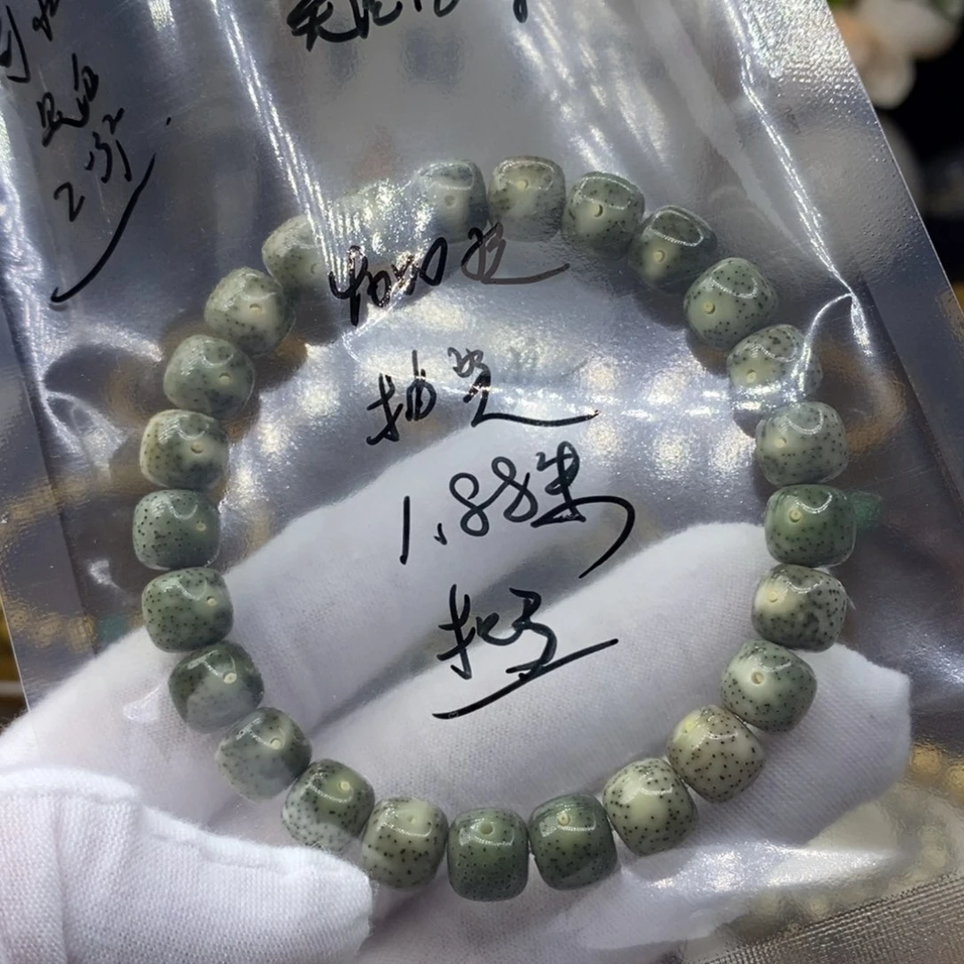 星月菩提手串奥***肥星月