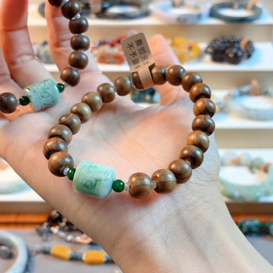 翡翠未镶嵌手链手串