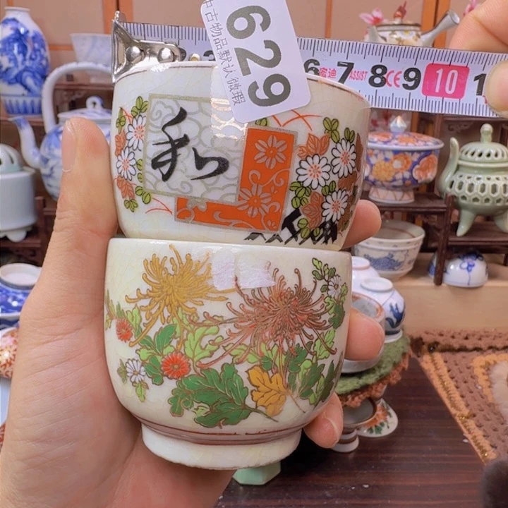 碗629啊啊啊啊啊啊啊啊啊啊啊啊