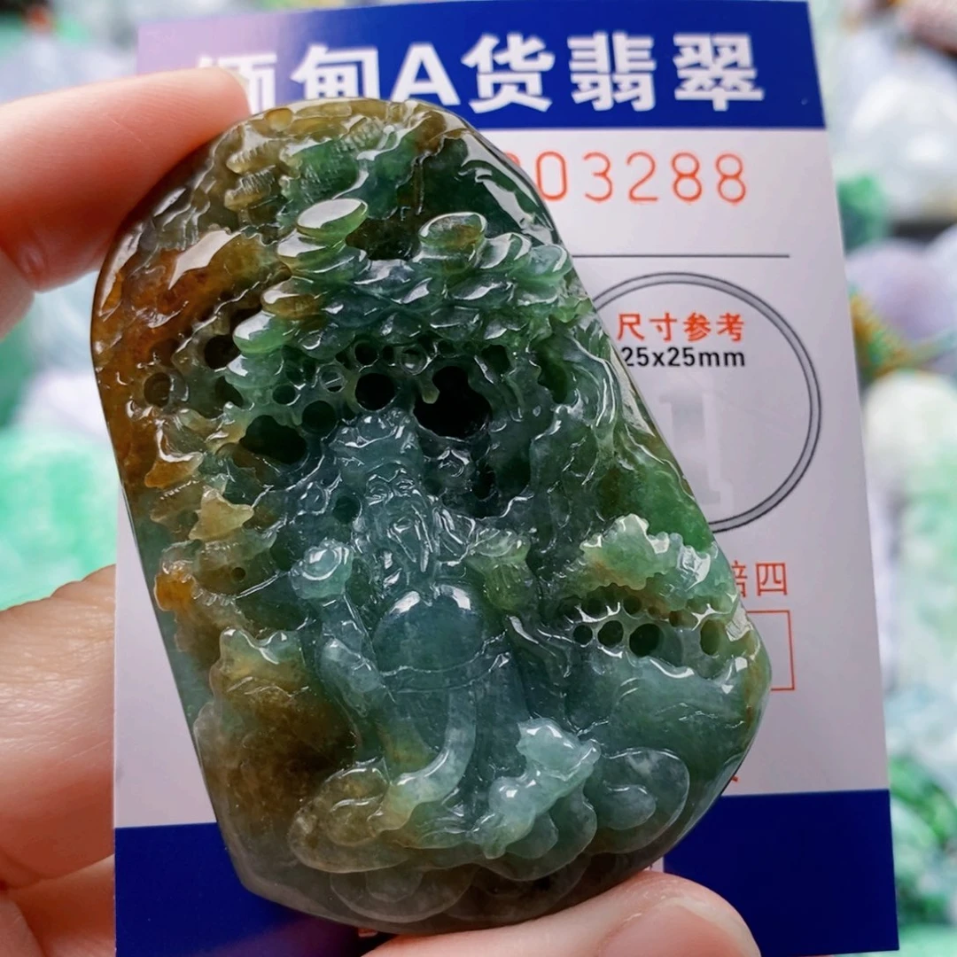 龙***菱翡翠未镶嵌吊坠(不含链)