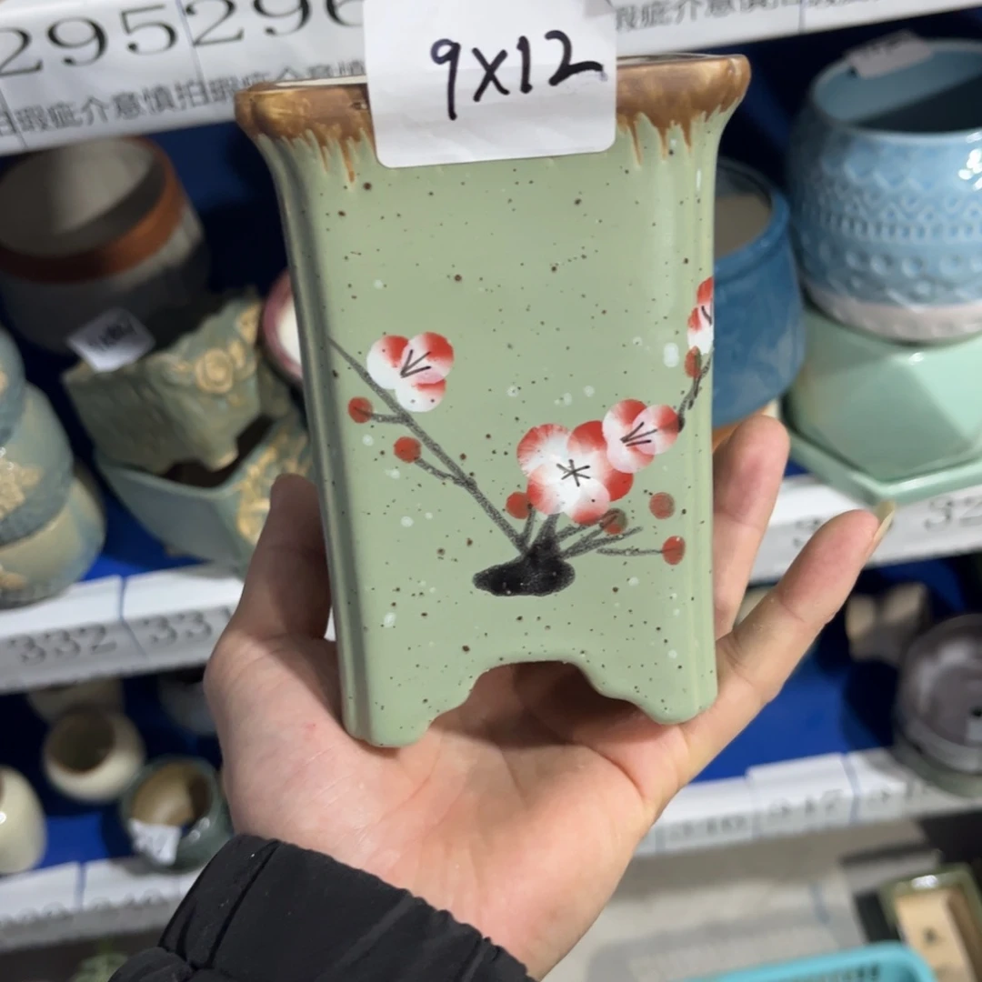 1个［满9米包邮］本品默认微瑕