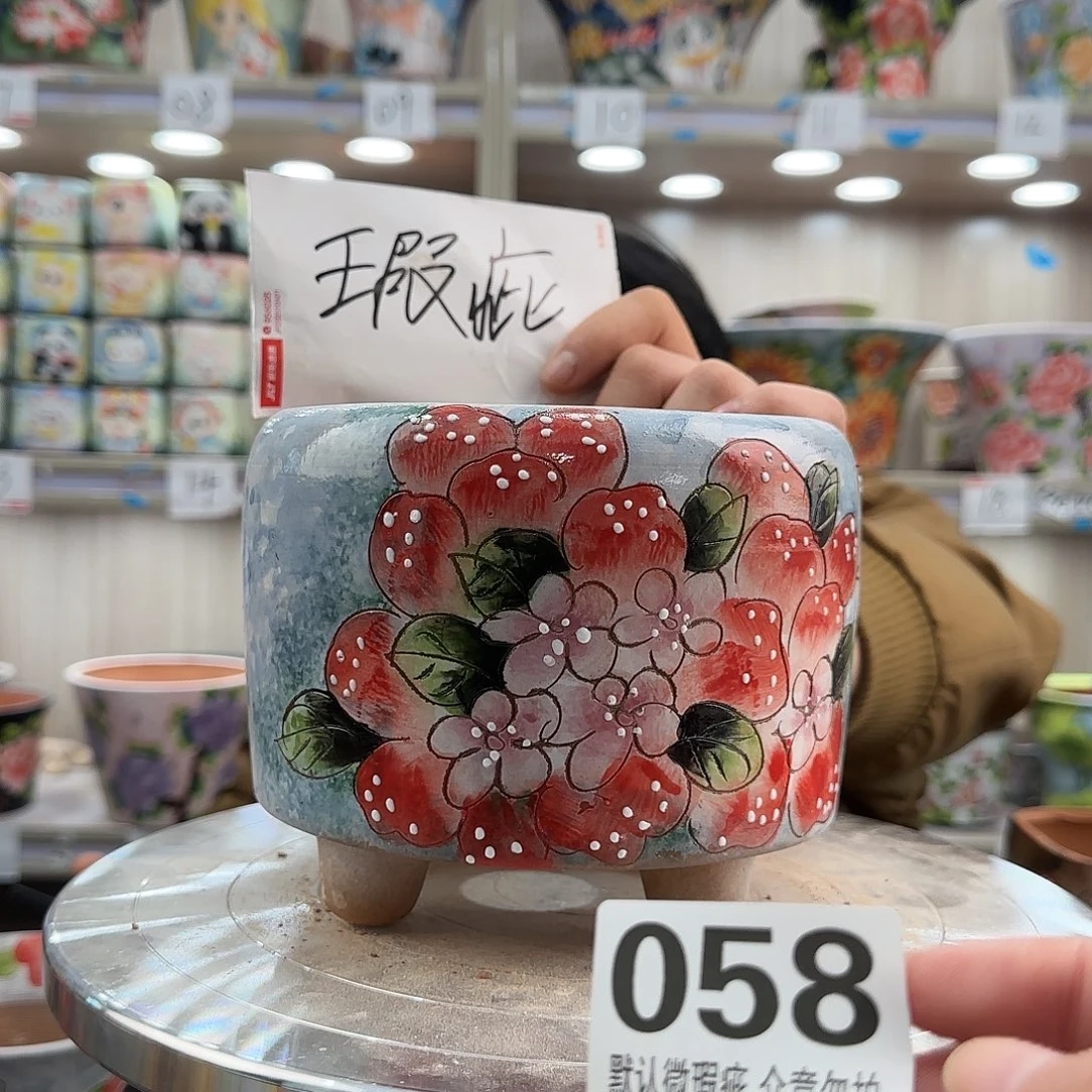 陶其他瑕疵瑕疵058