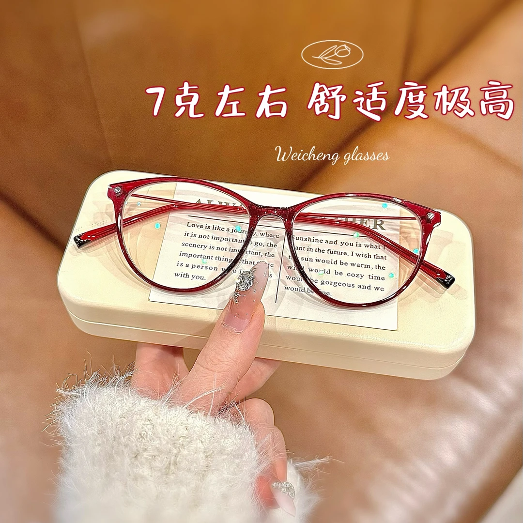 高级感猫眼韩版近视眼镜女款有度数防蓝光复古时尚减龄又显白超轻