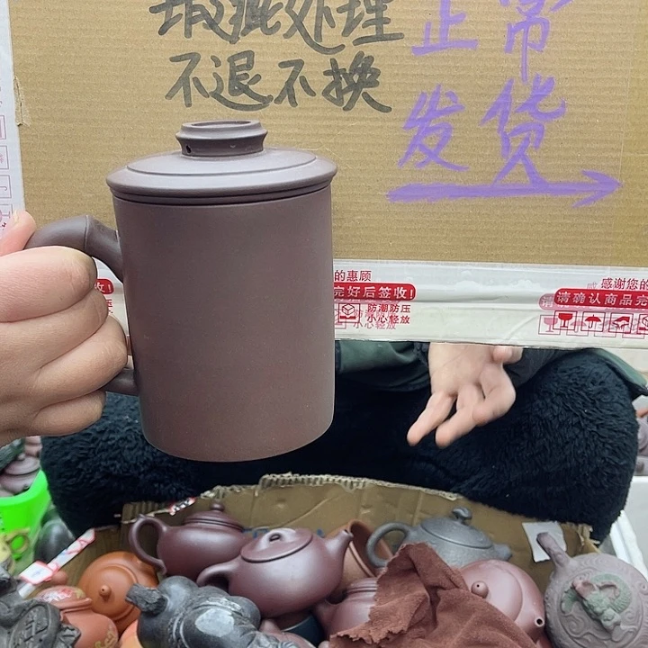 紫砂茶壶宜兴紫砂壶瑕疵