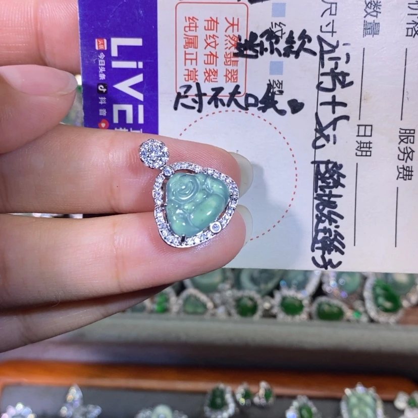 【闪购商品】翡翠未镶嵌颈饰天然