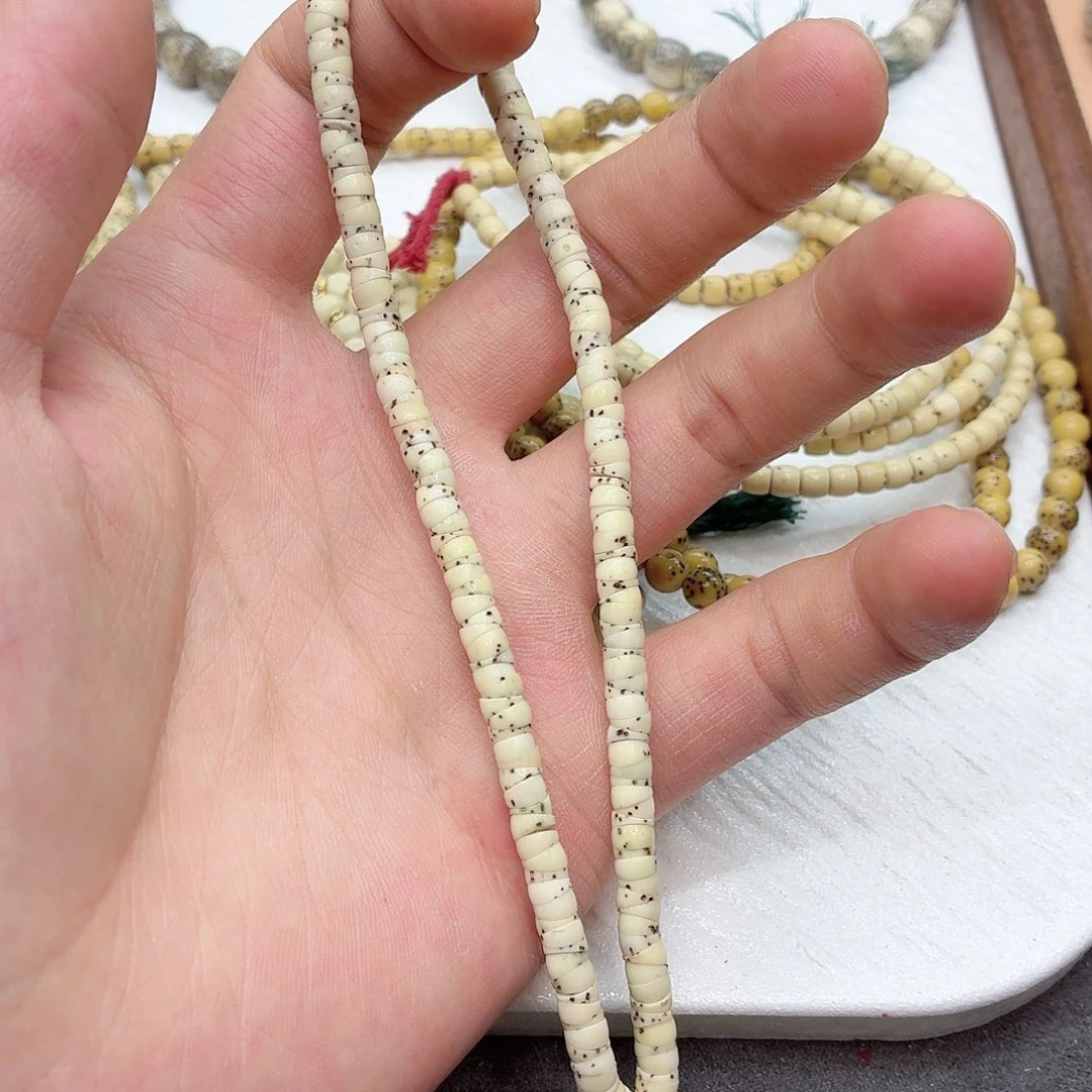 星月菩提手串大肠福利，79号