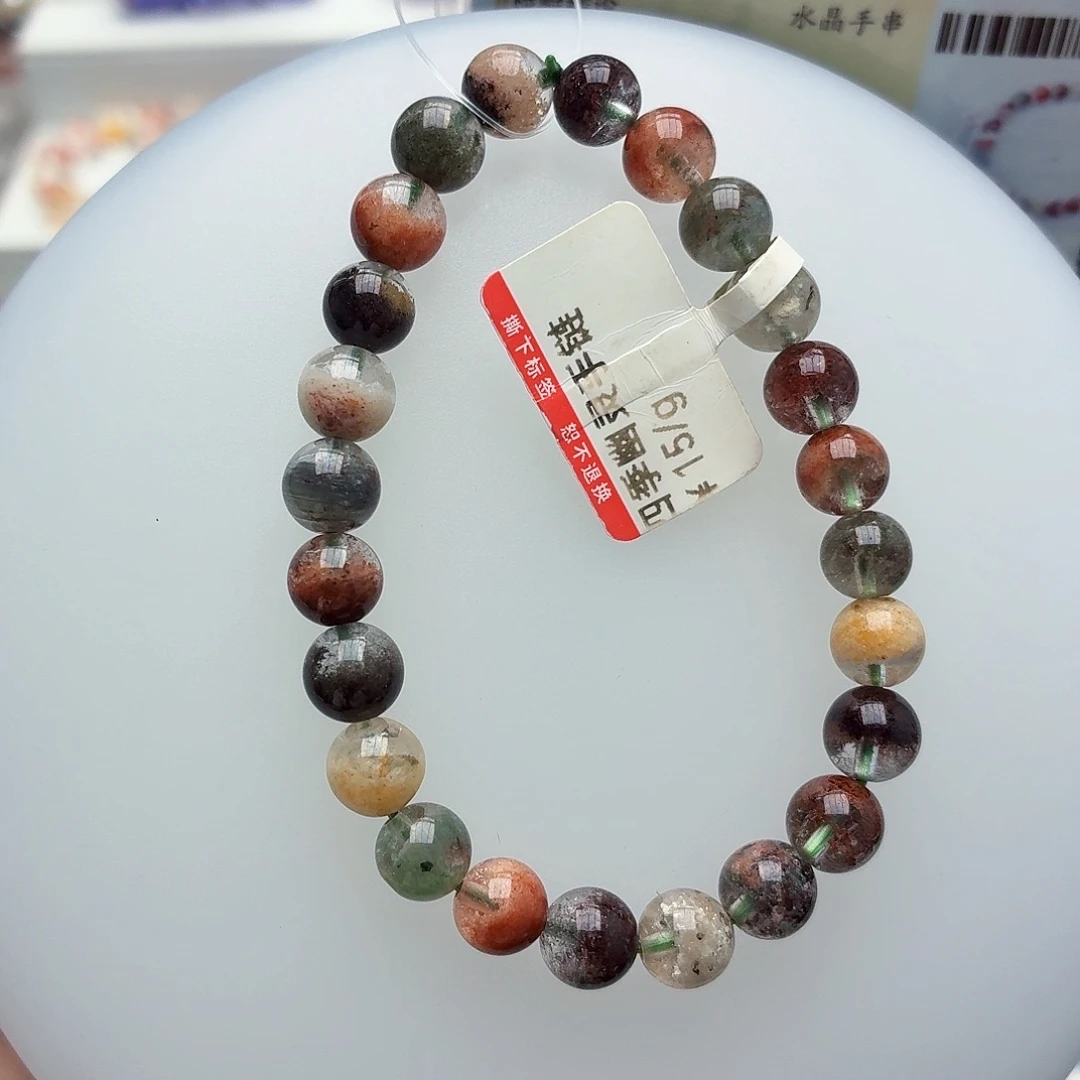 未镶嵌手链水晶8四季幽灵X302