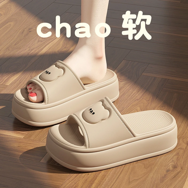 猫力【增高5cm】厚底拖鞋女款夏季2025新款室内家居防滑踩屎感凉拖