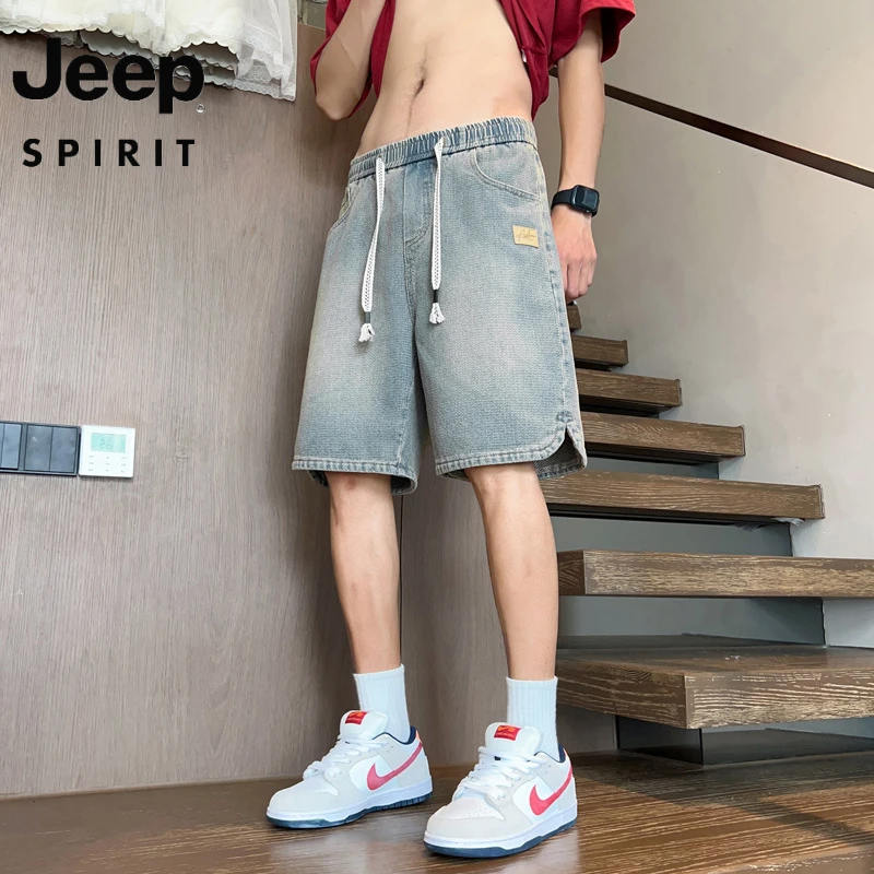 JEEP吉普夏季潮流直筒休闲短裤宽松版型星空纹牛仔裤男青年百搭