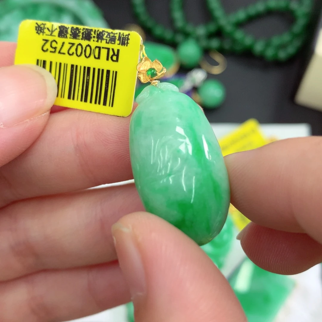 吊坠(不含链)18K金镶嵌翡翠
