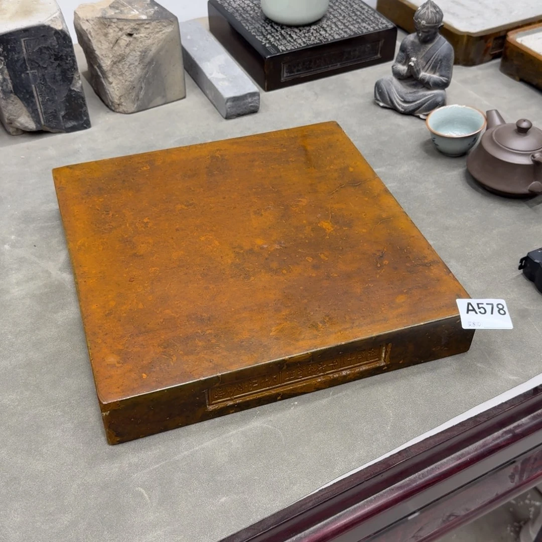 砖雕30-30 老料微微瑕 578号