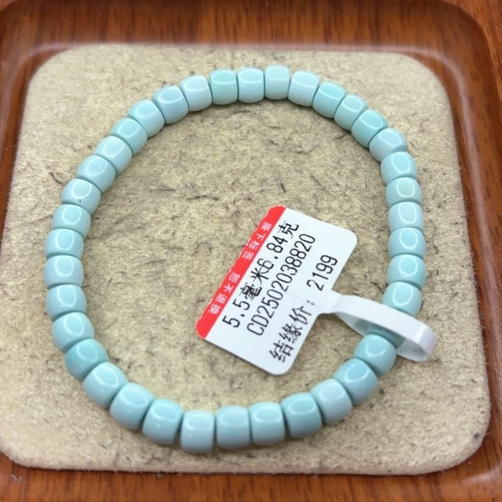 未镶嵌绿松石手串