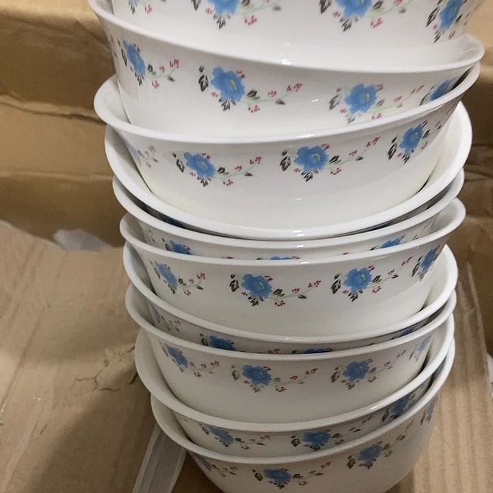 瓷景德镇陶瓷研究所