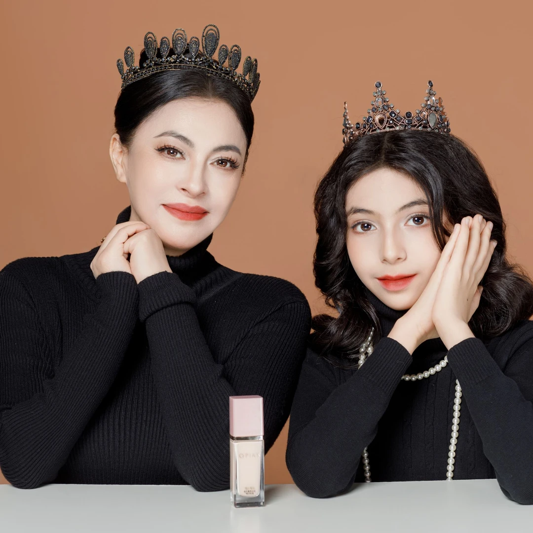 【双十一】茜仁苒朵晶钻奢养丝绒精华粉霜润肤持妆遮瑕持久轻透