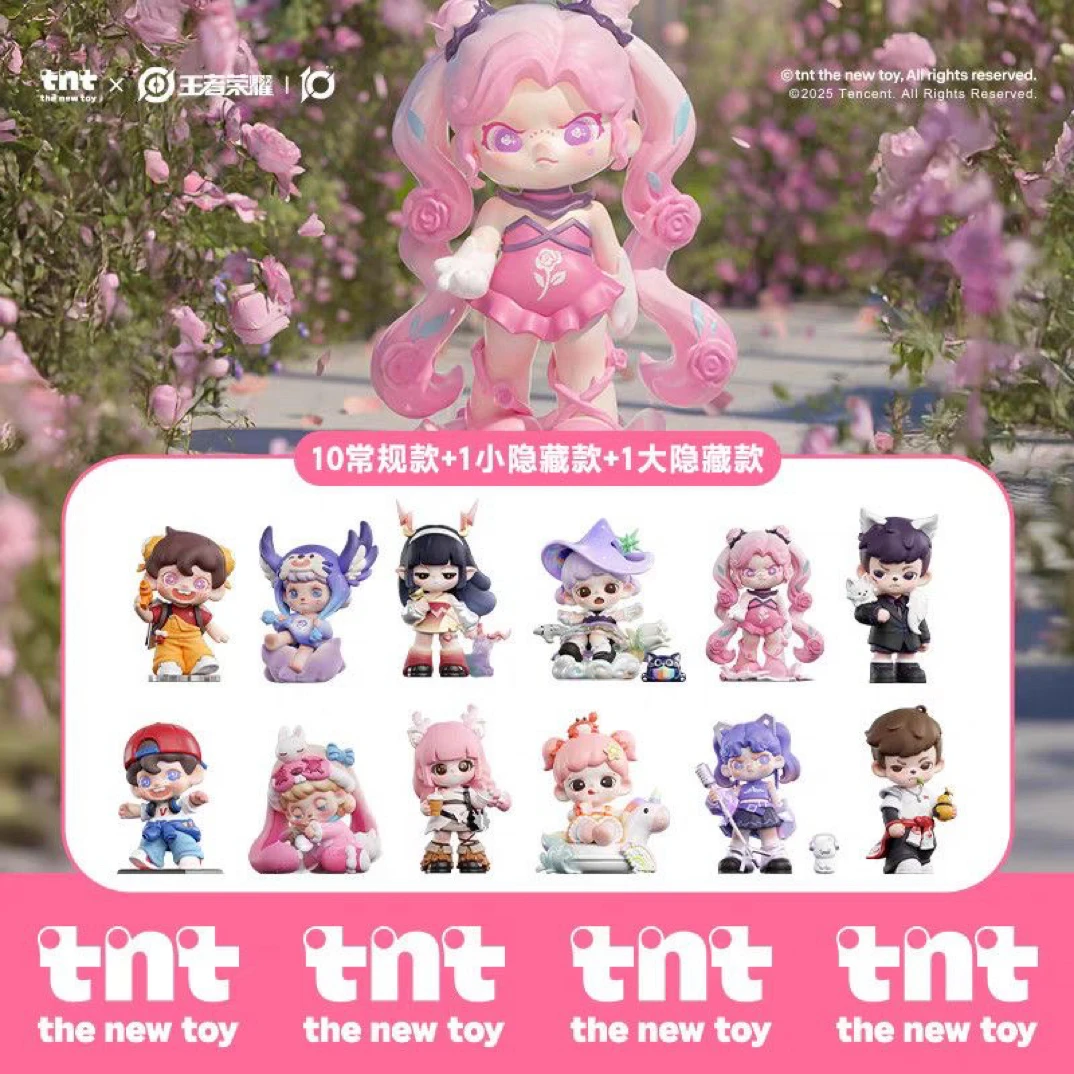 【tnt王者荣耀】正版峡谷幻境系列盲盒潮玩手办新款摆件盲盒全民星