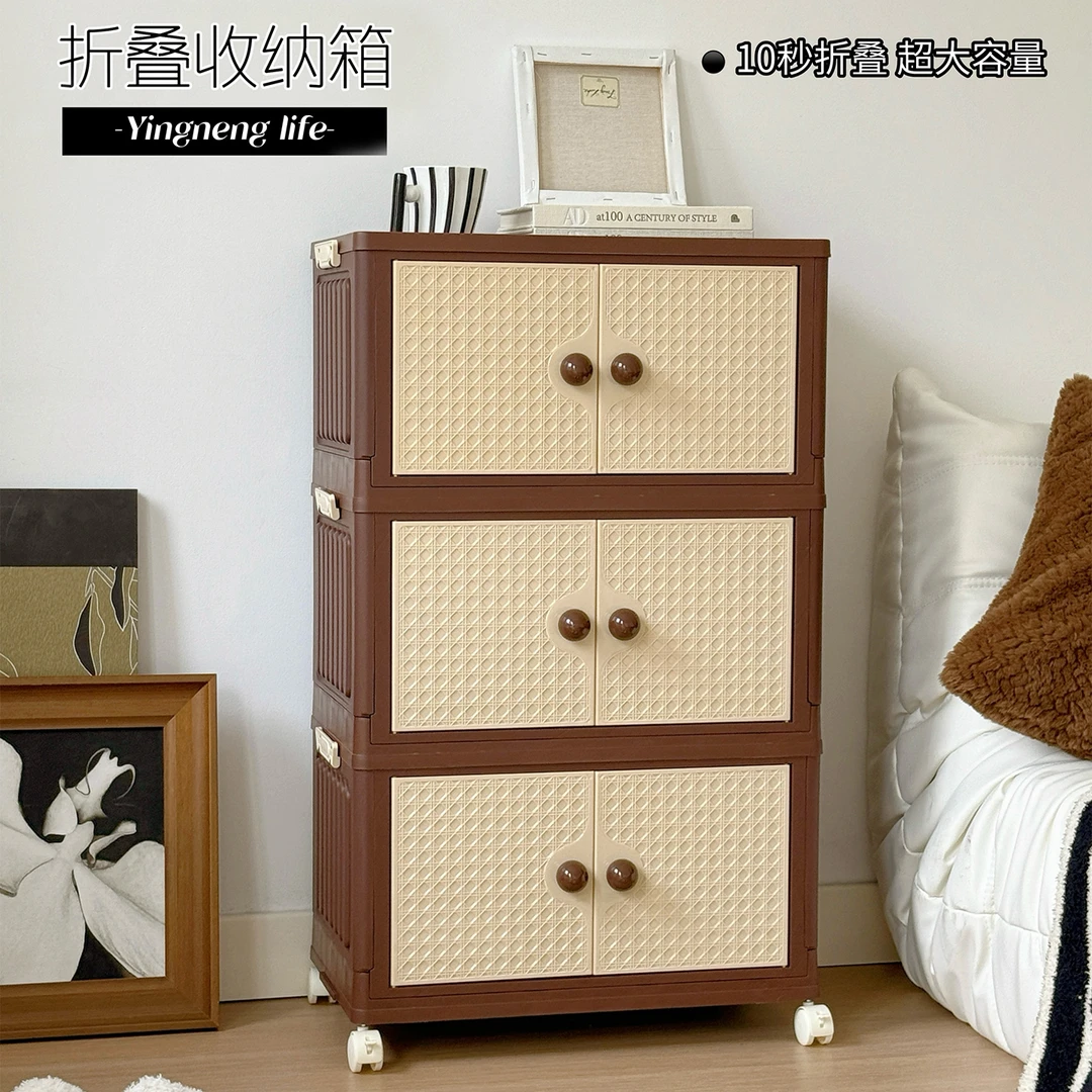 折叠收纳箱大容量超大家用玩具整理箱塑料衣柜衣物衣服储物箱带盖