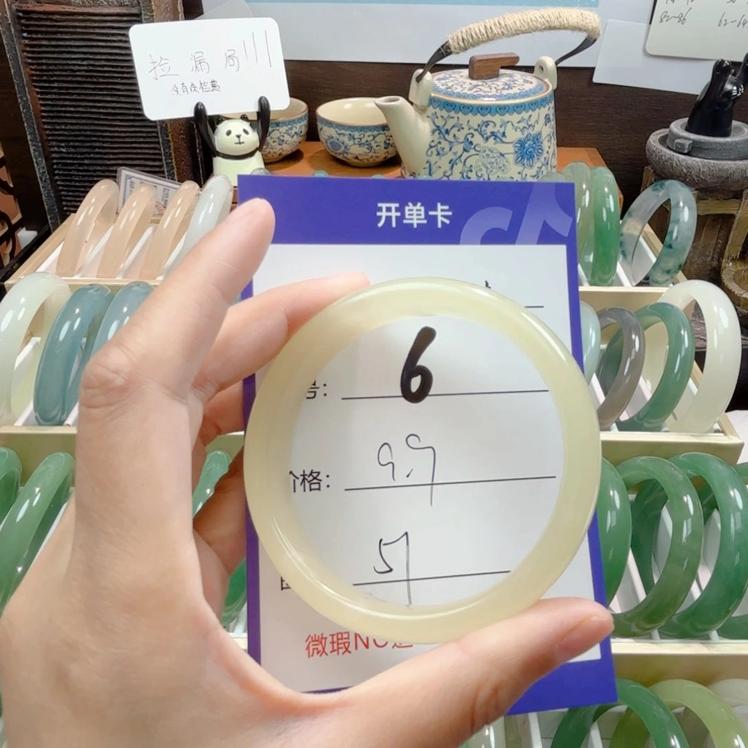 石英质玉手镯合金6