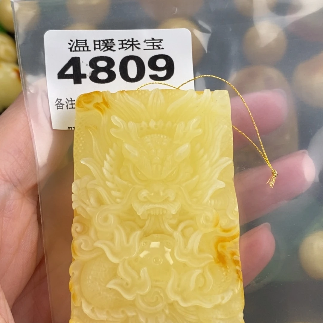 琥珀未镶嵌珠宝奇石裸石