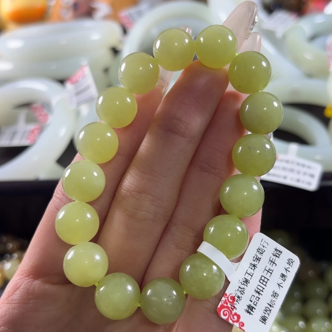 和田玉未镶嵌手链268