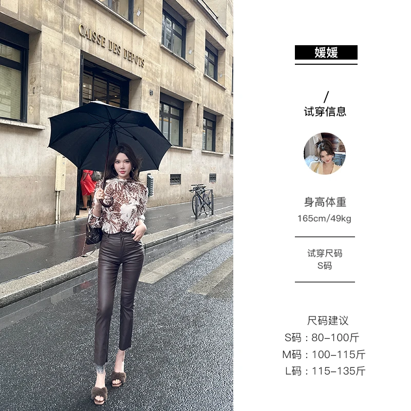 媛媛【夜航星】新款显瘦秋季小脚裤修身休闲裤气质九分裤女#K1147