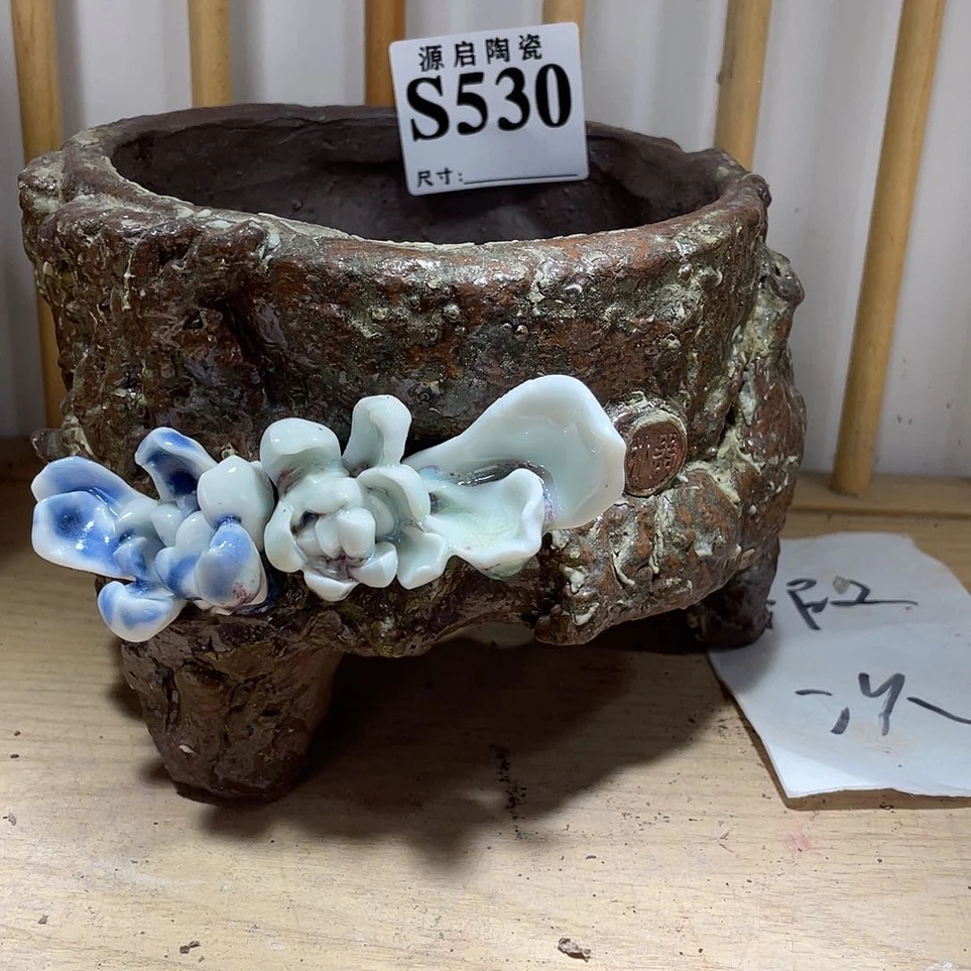紫砂花盆景德镇陶瓷花盆530