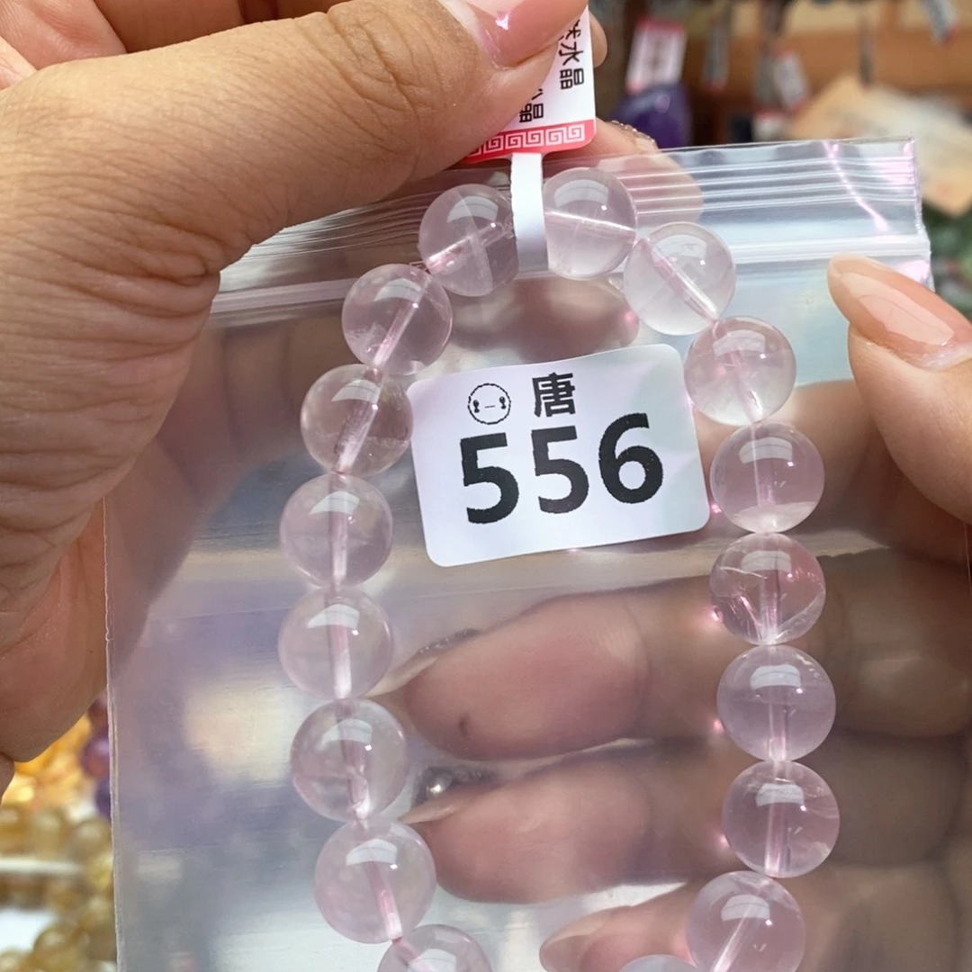 水晶手串未镶嵌多样性发一