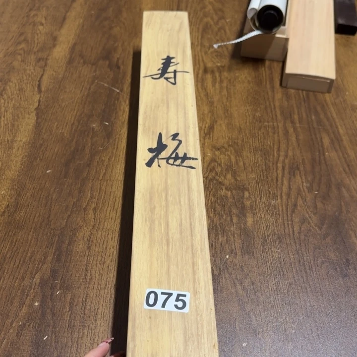 厦****心哈哈哈哈哈075