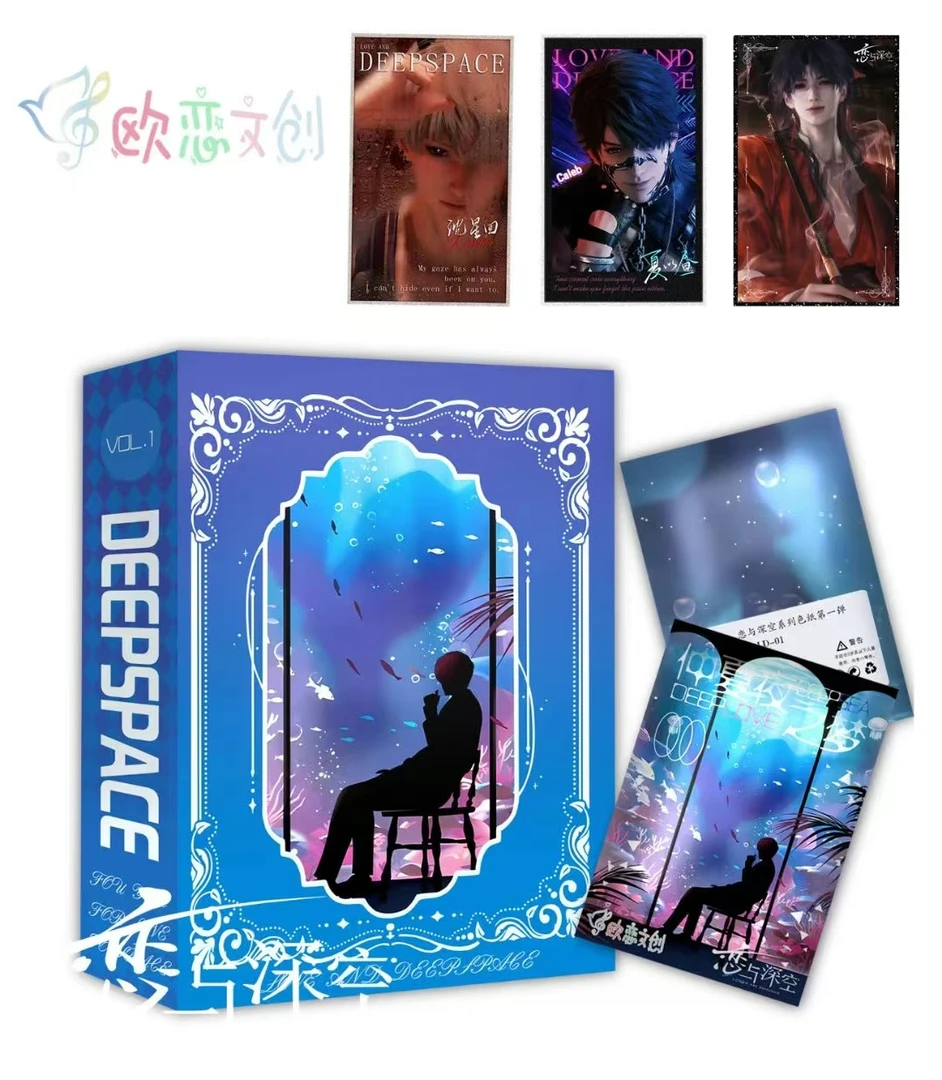 【欧恋文创】恋与深空周边色纸国谷二创盲盒拆卡【默认代拆】