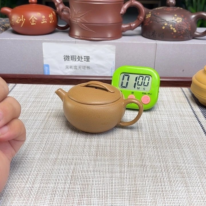 庆***堂紫砂茶壶宜兴原矿手工紫砂壶