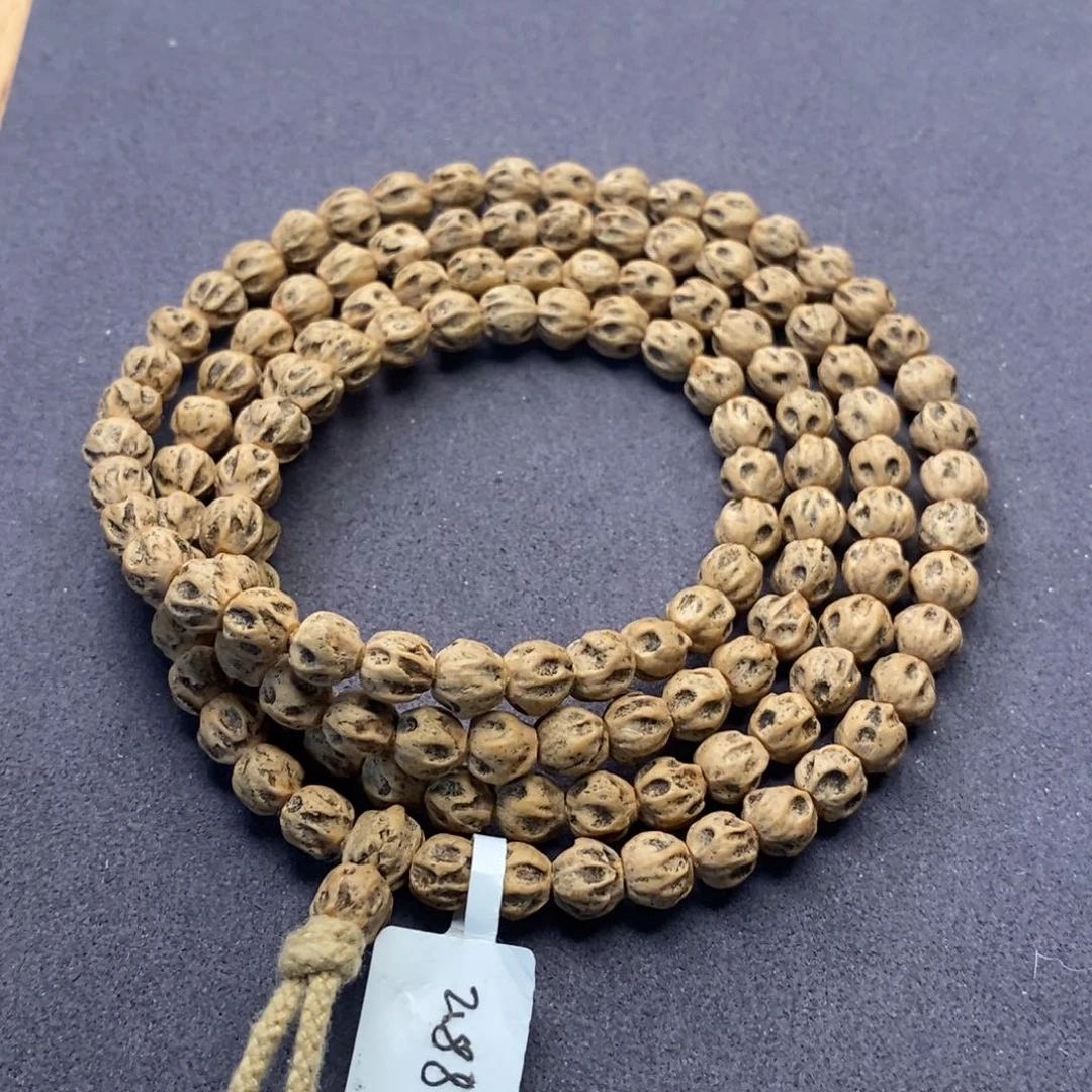 柏香籽/百香籽吊坠星****师