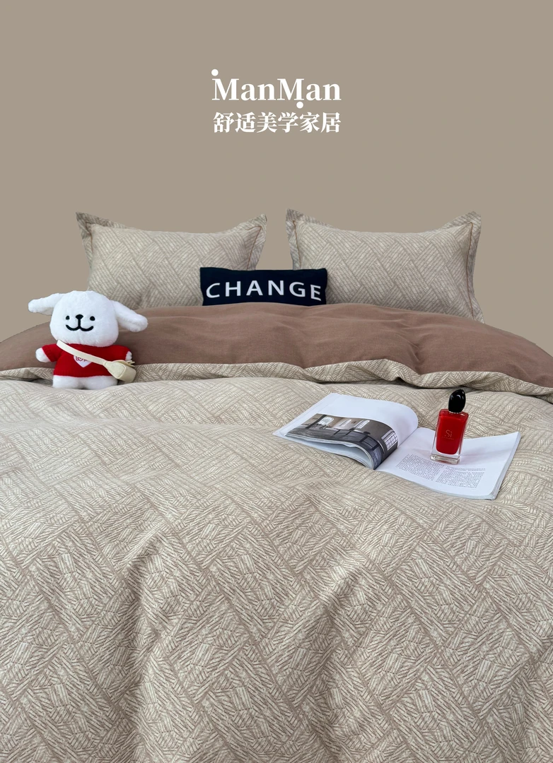 【春季新款】四季可用 全棉四件套 透气斜纹纯棉四件套柔软被套床单