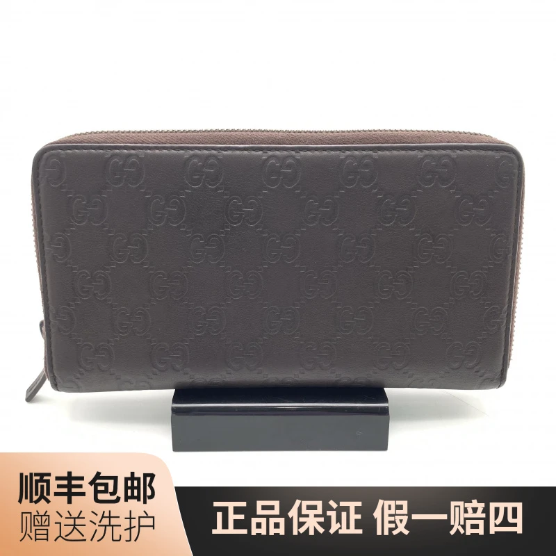 95新 GUCCI/古驰 古驰棕老花长款拉链钱包/10021066男包经典 时尚
