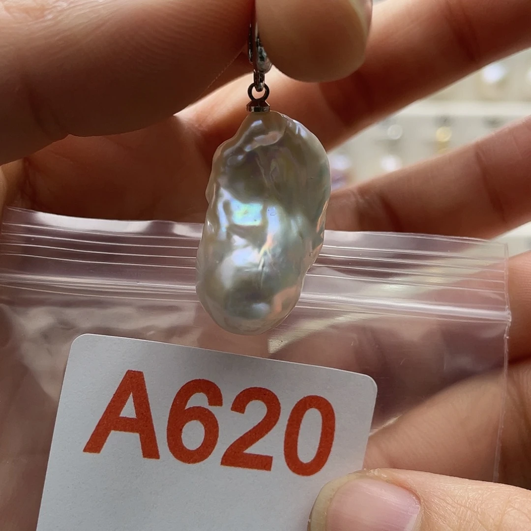 天然珍珠未镶嵌淡水珍珠