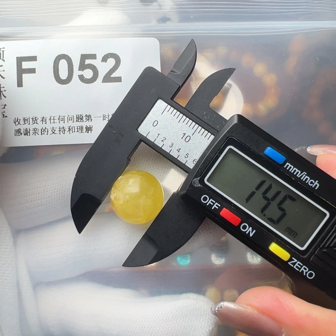 琥珀裸石未镶嵌琥珀裸石未镶嵌微瑕14