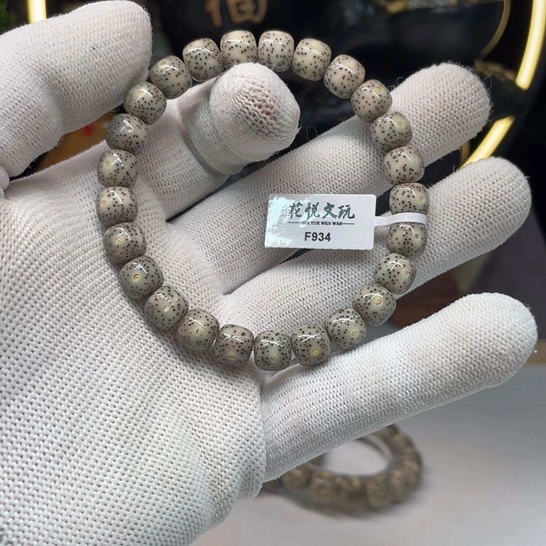 星月菩提手串9x8糯冰针尖星f934