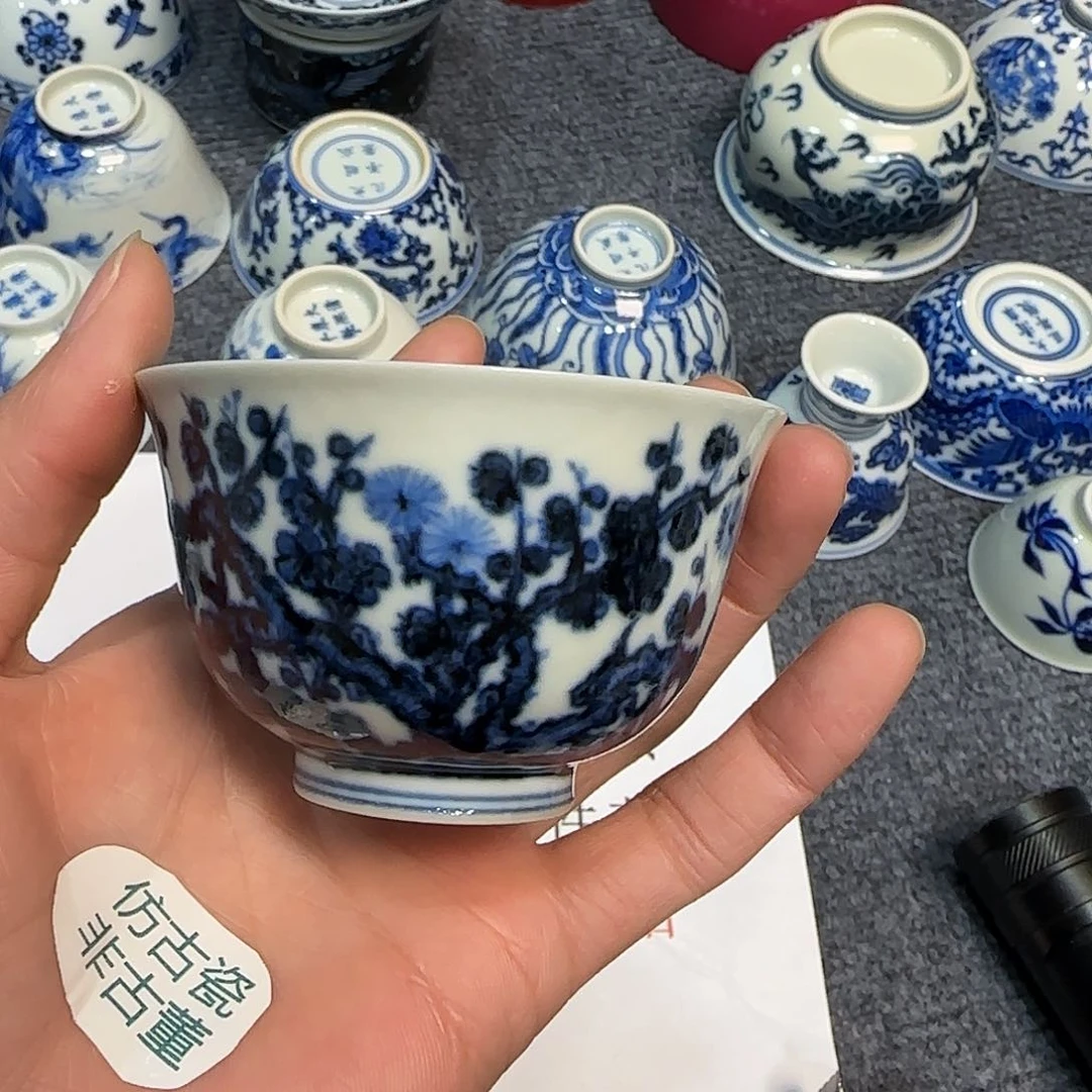 杯当代仿古精品全手工