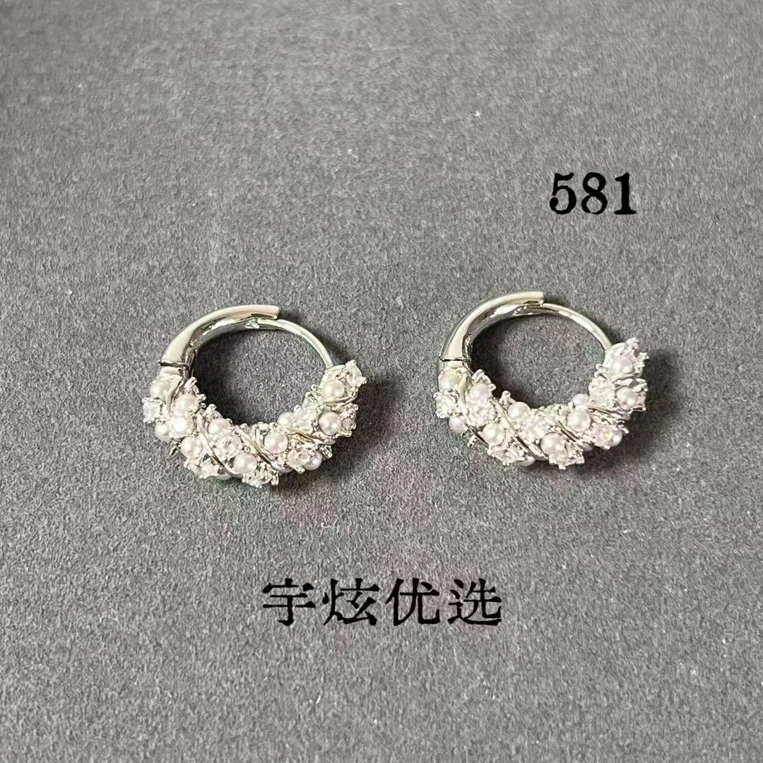 黄铜仿珍珠耳饰 时尚百搭耳钉小众581