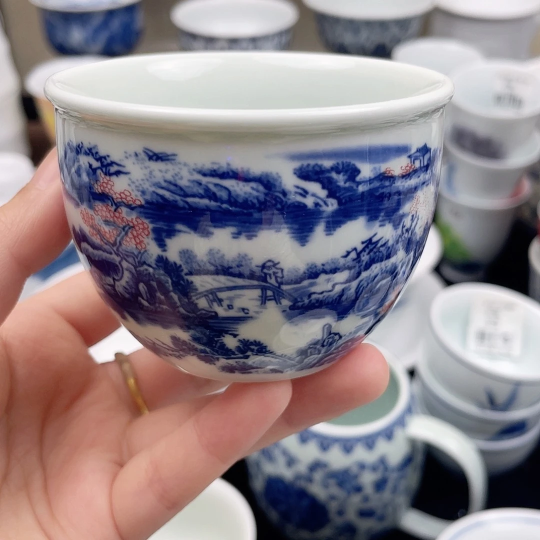 杯子景德镇陶瓷杯222