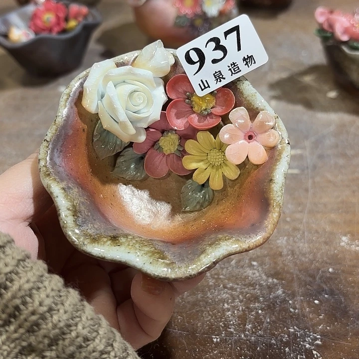 山泉造物手工制作柴烧937