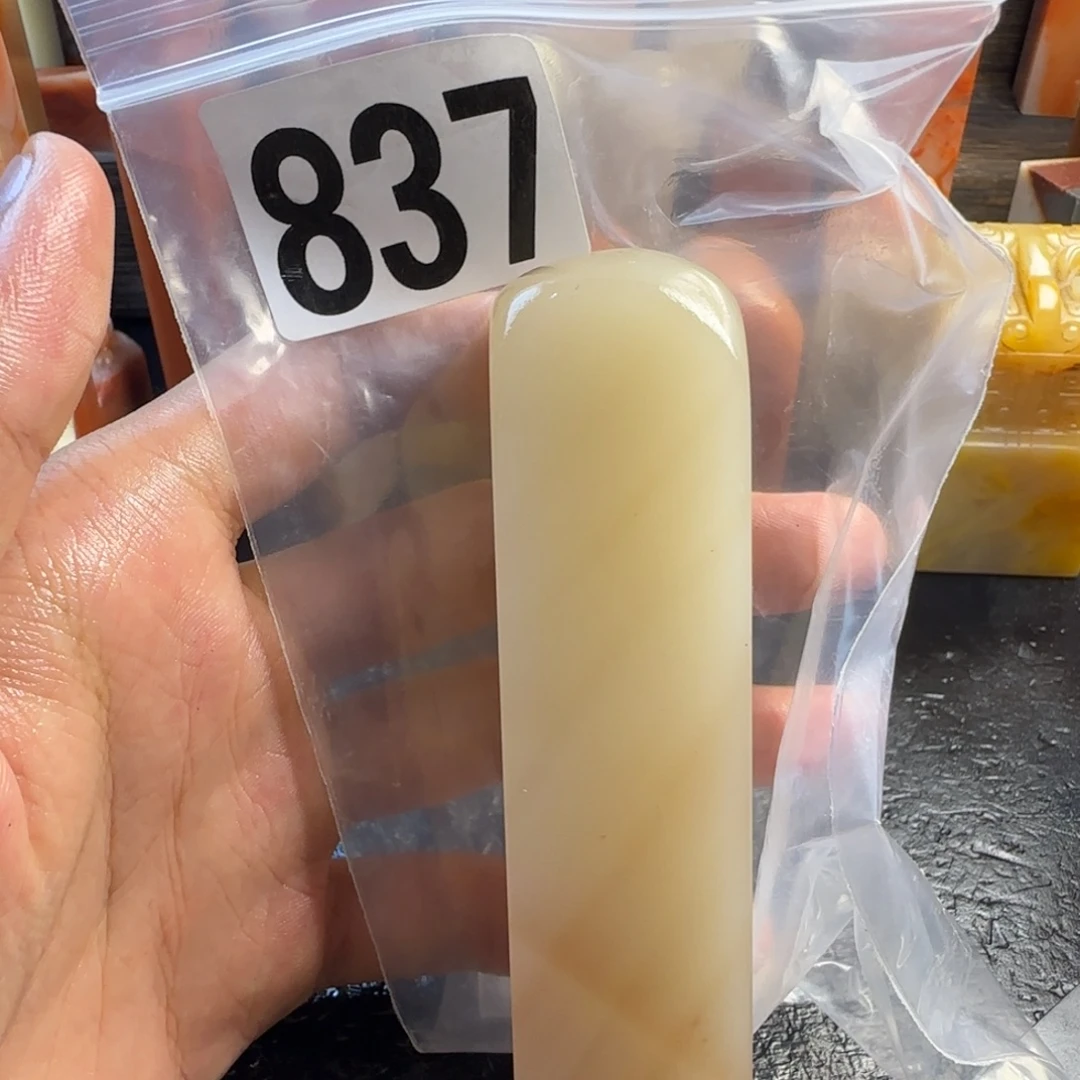 光***头老挝石kkmkkkmkkkkkmmmmm