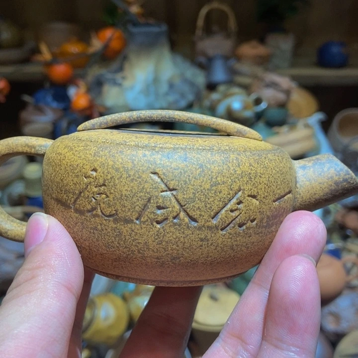 柴烧老岩泥高端茶器