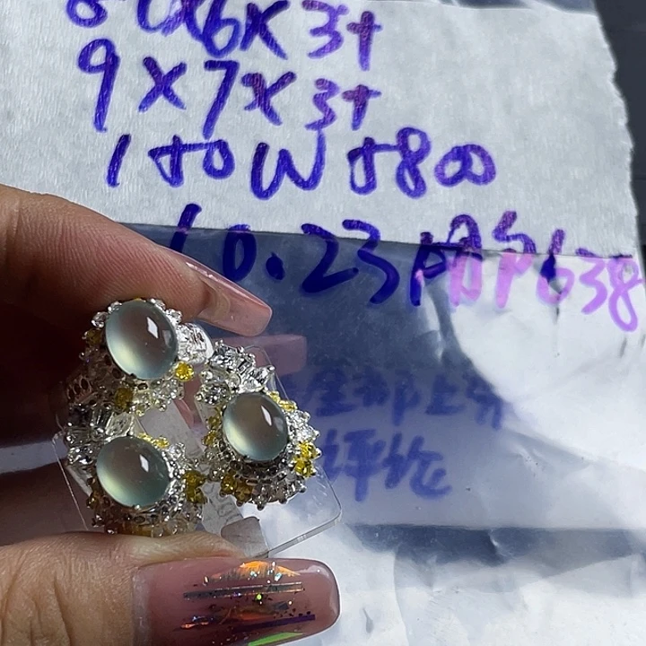 用***8定制翡翠未镶嵌8655428866588