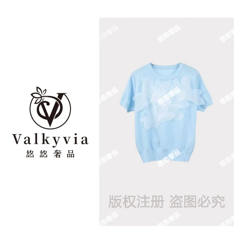 【Valkyvia/悠悠奢品】时髦雅致立体花瓣短袖针织衫上衣msl109