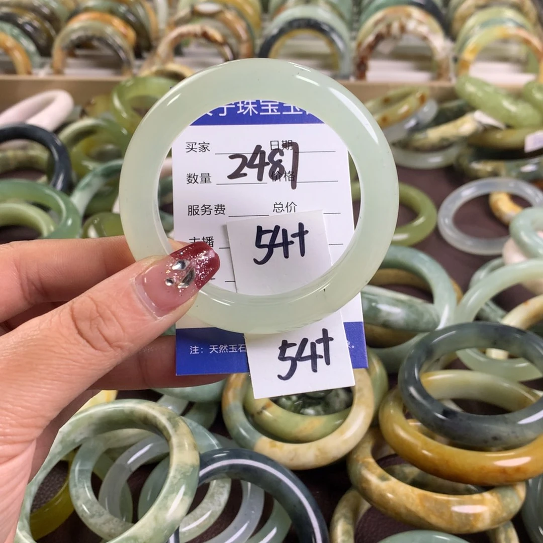 蛇纹石玉手镯未镶嵌2487